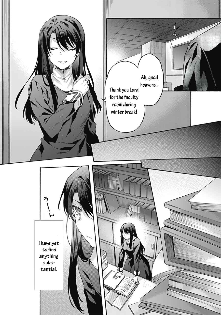 Kara no Kyoukai: The Garden of Sinners Chapter 62 - Page 6