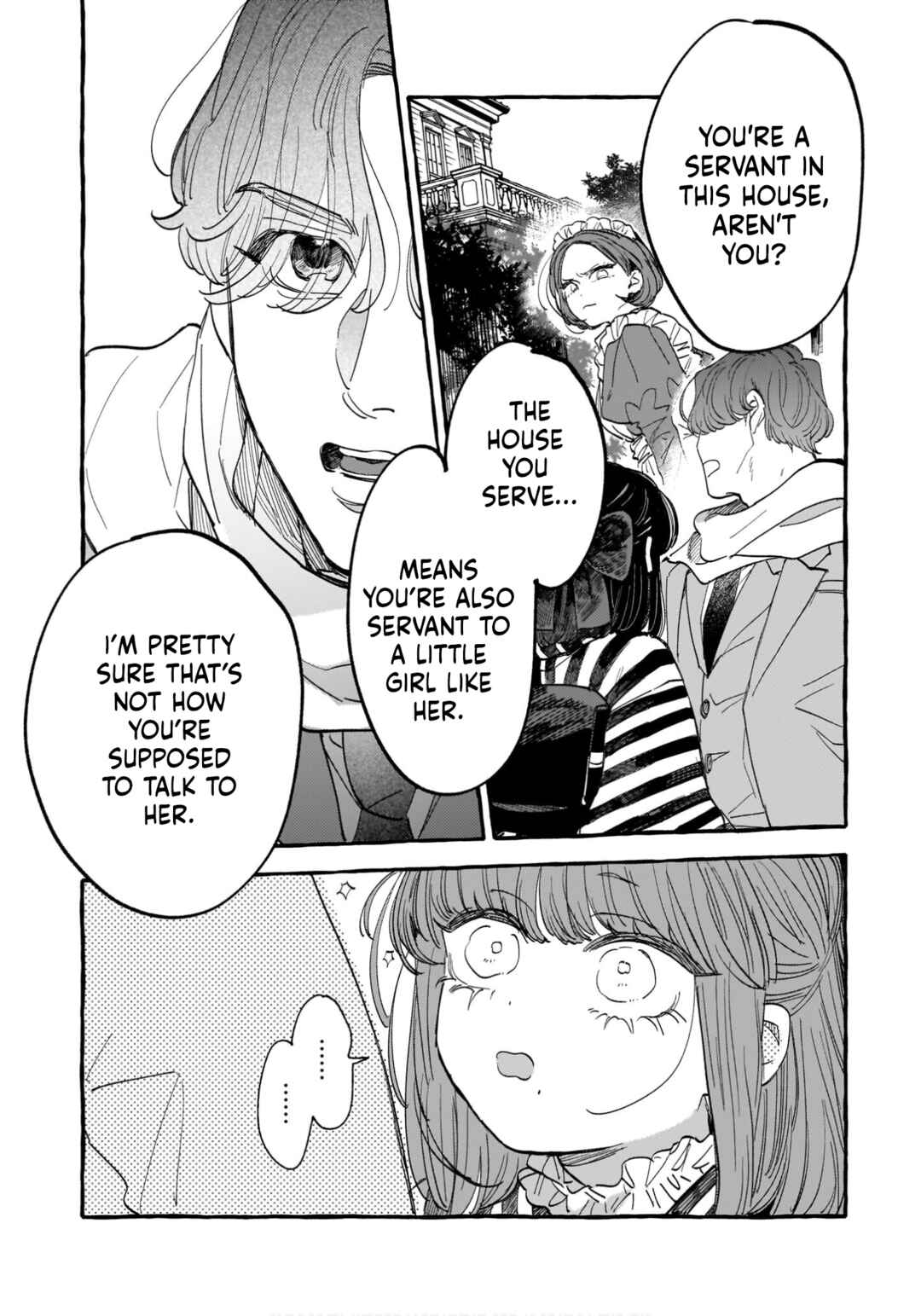 Koi Hajime wa Ochi Yuku Tsubaki no Shita de Chapter 1 - Page 17