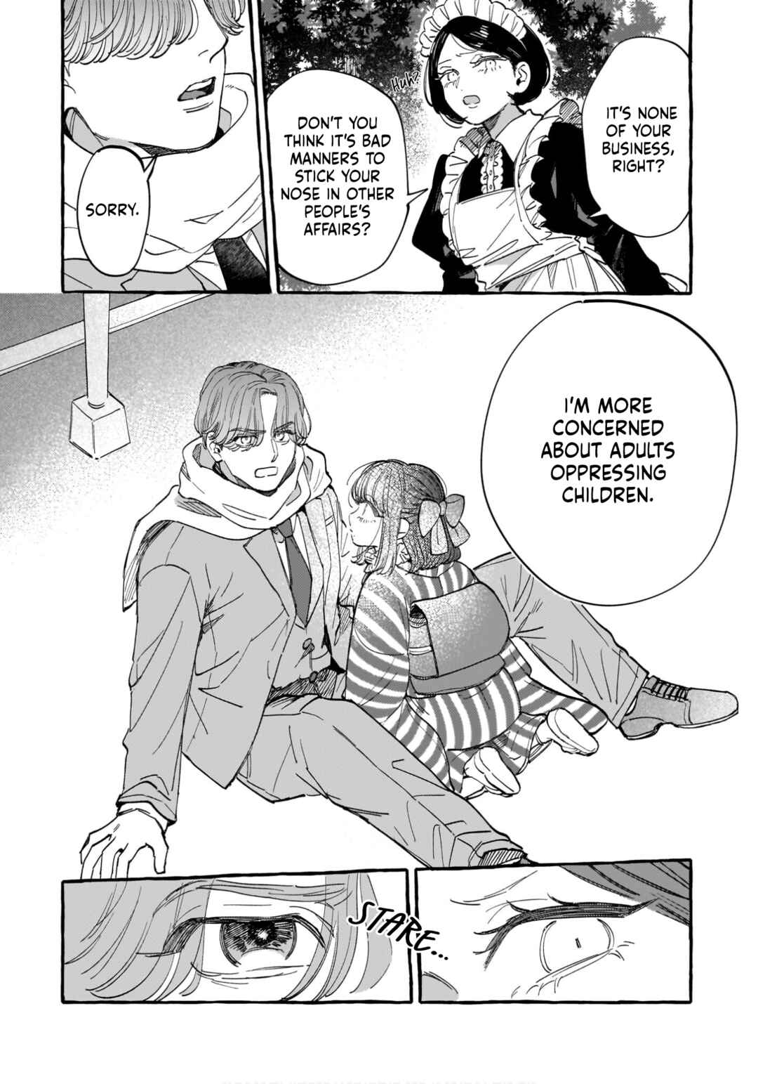 Koi Hajime wa Ochi Yuku Tsubaki no Shita de Chapter 1 - Page 18