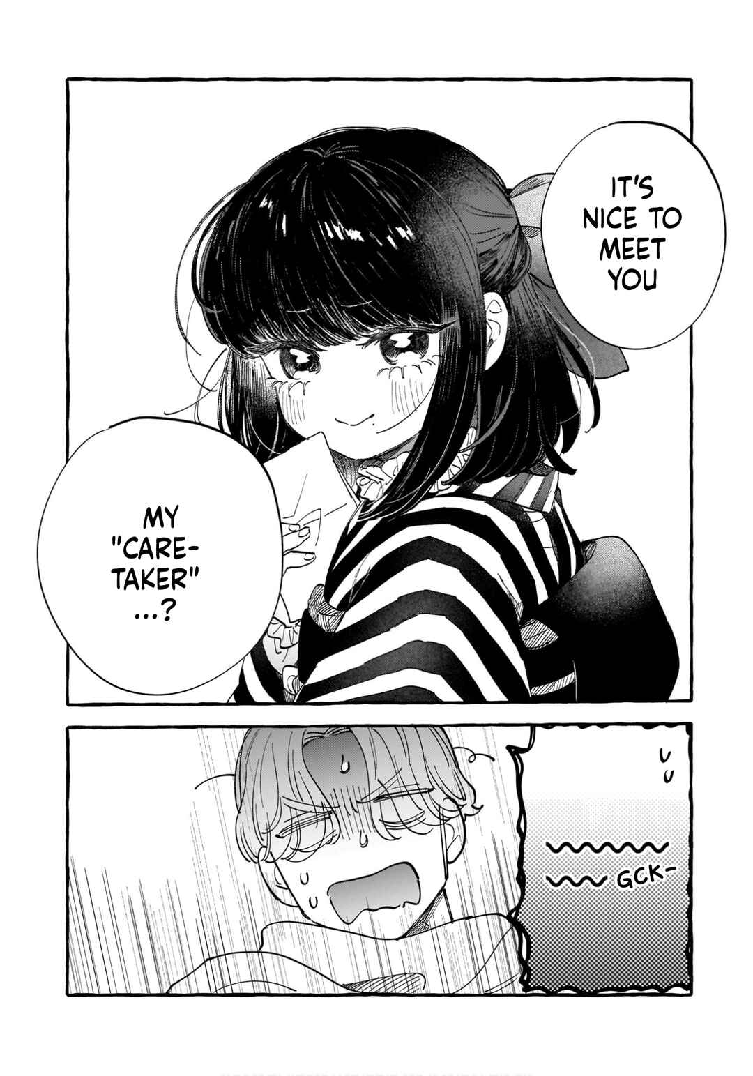Koi Hajime wa Ochi Yuku Tsubaki no Shita de Chapter 1 - Page 21