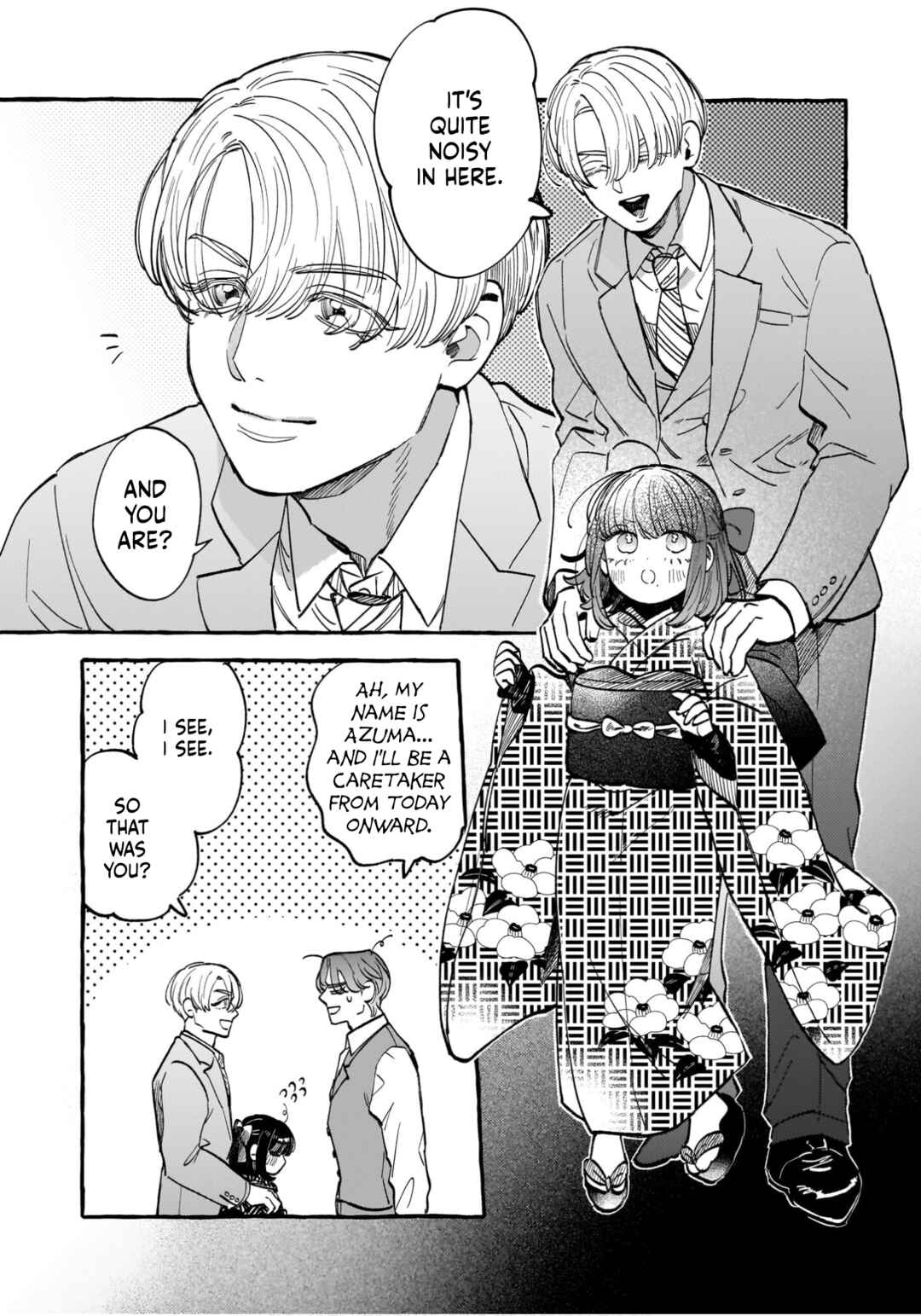 Koi Hajime wa Ochi Yuku Tsubaki no Shita de Chapter 1 - Page 25