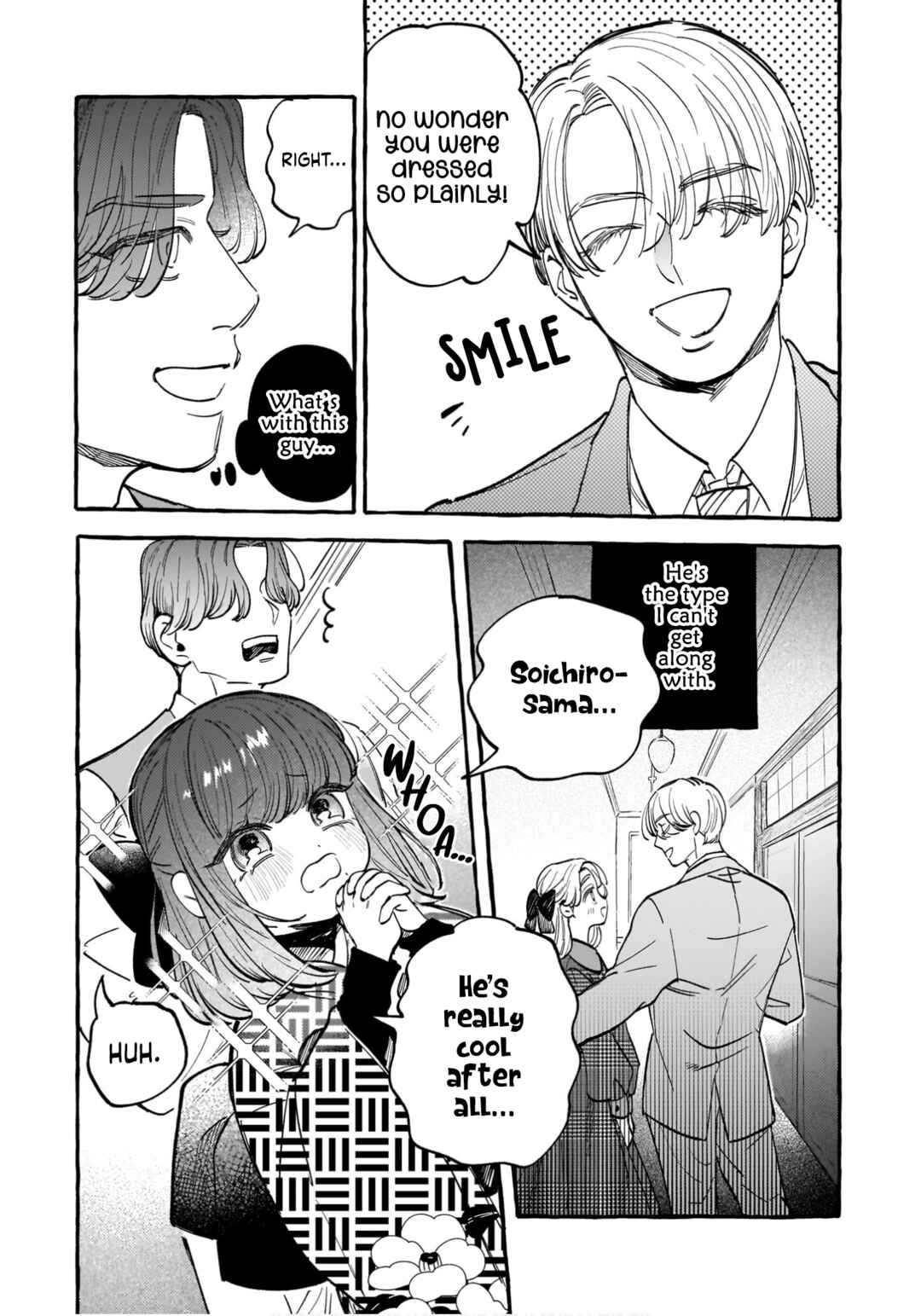 Koi Hajime wa Ochi Yuku Tsubaki no Shita de Chapter 1 - Page 26