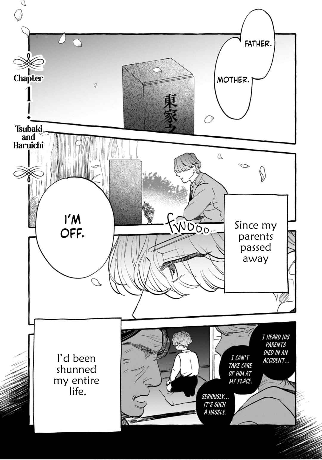 Koi Hajime wa Ochi Yuku Tsubaki no Shita de Chapter 1 - Page 3