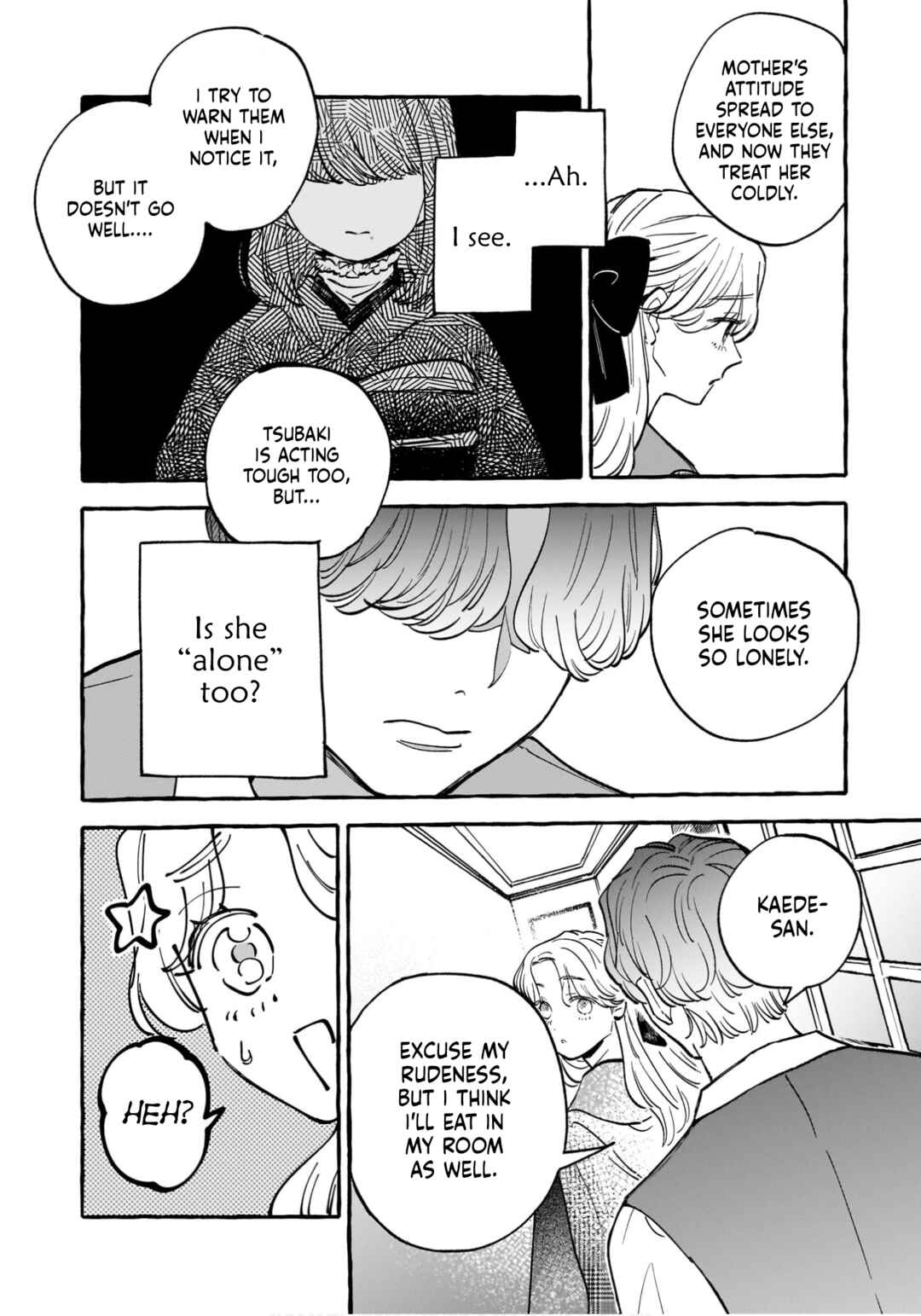 Koi Hajime wa Ochi Yuku Tsubaki no Shita de Chapter 1 - Page 33