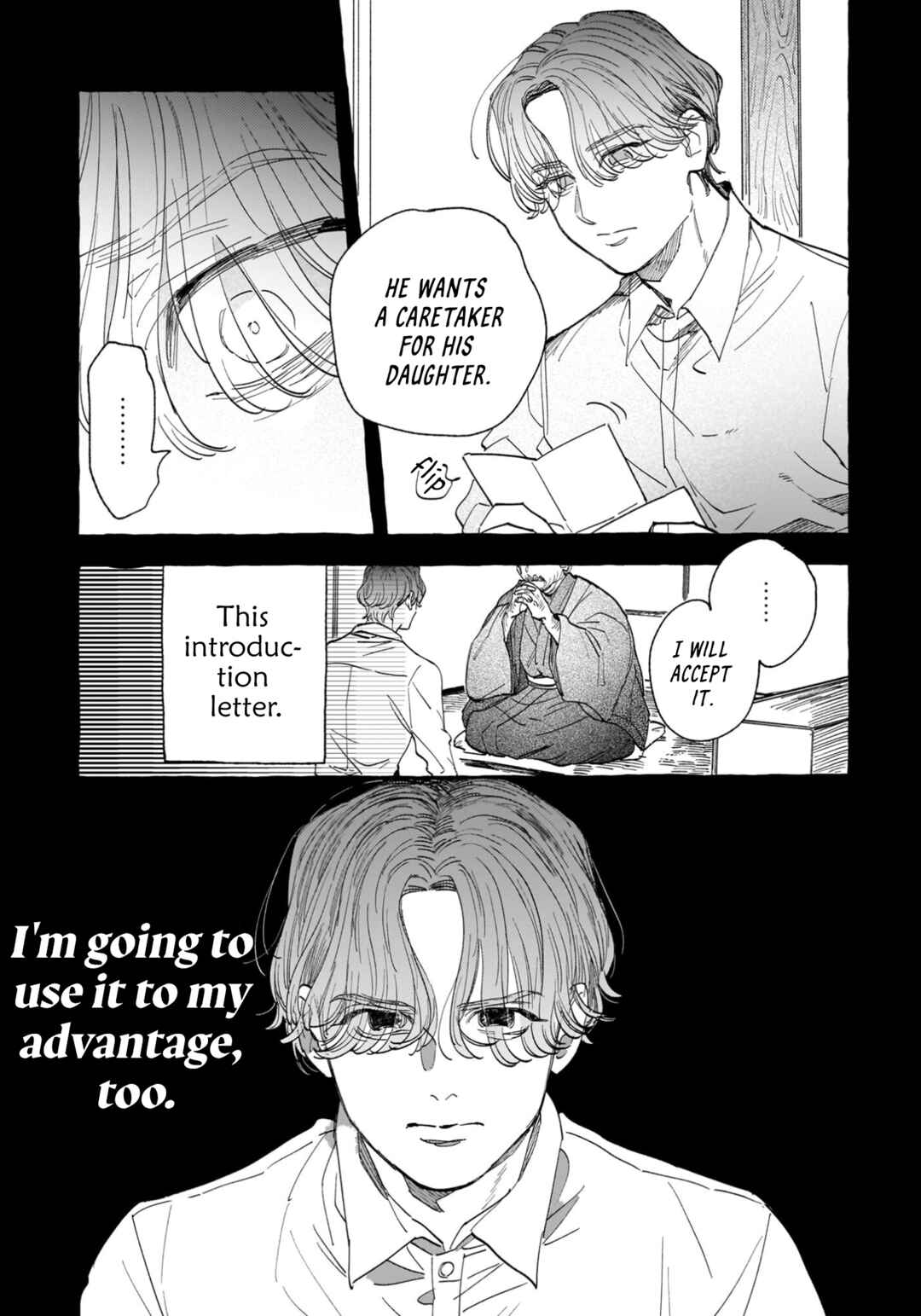 Koi Hajime wa Ochi Yuku Tsubaki no Shita de Chapter 1 - Page 7