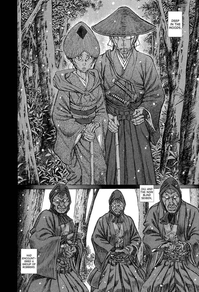 Death Frenzy Chapter 30 - Page 17