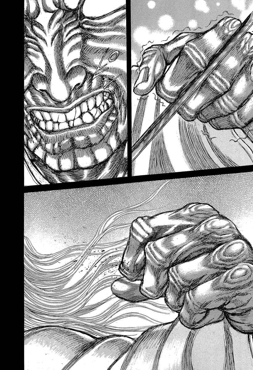 Death Frenzy Chapter 30 - Page 34