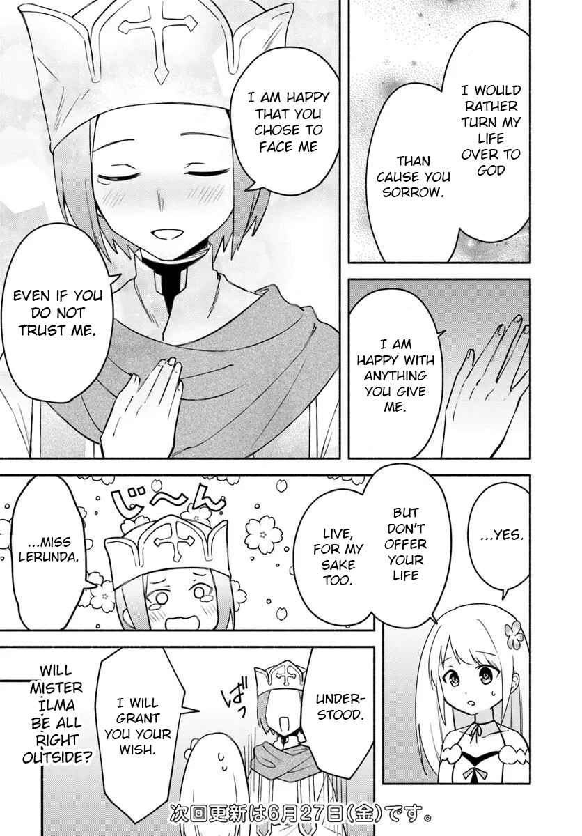 Futago no Ane ga Miko to shite Hikitorarete, Watashi wa Suterareta kedo Tabun Watashi ga Miko de aru. Chapter 31.1 - Page 17