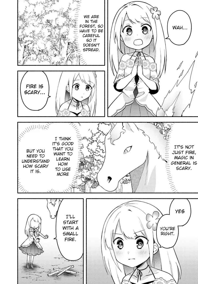 Futago no Ane ga Miko to shite Hikitorarete, Watashi wa Suterareta kedo Tabun Watashi ga Miko de aru. Chapter 31.1 - Page 2