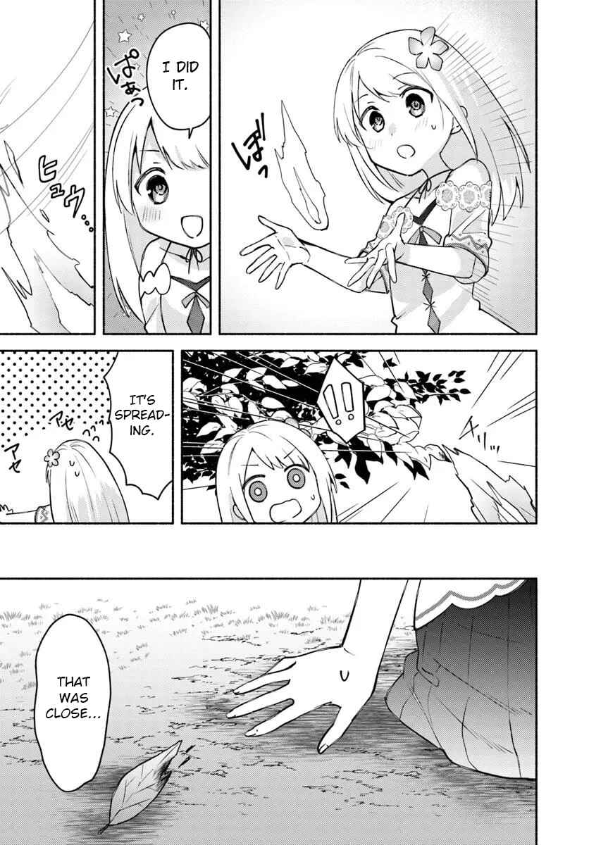 Futago no Ane ga Miko to shite Hikitorarete, Watashi wa Suterareta kedo Tabun Watashi ga Miko de aru. Chapter 31.1 - Page 3