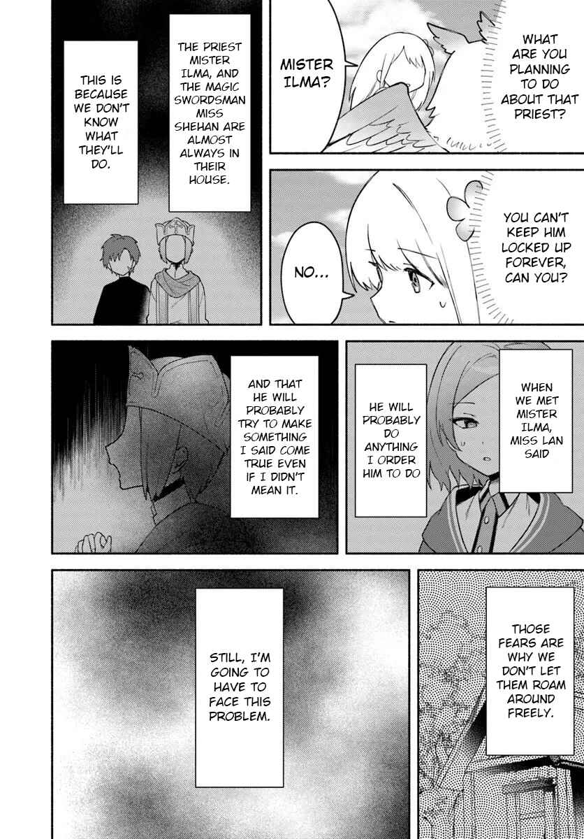 Futago no Ane ga Miko to shite Hikitorarete, Watashi wa Suterareta kedo Tabun Watashi ga Miko de aru. Chapter 31.1 - Page 6