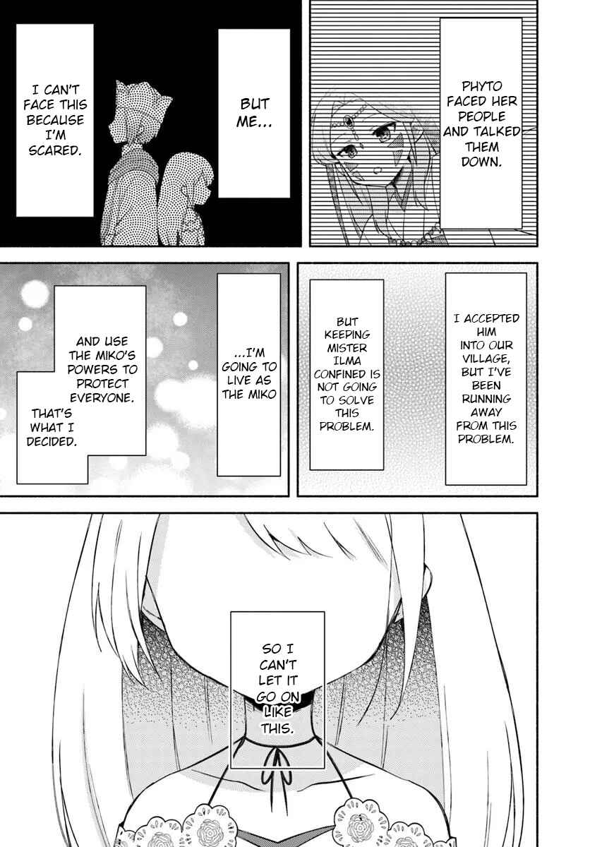 Futago no Ane ga Miko to shite Hikitorarete, Watashi wa Suterareta kedo Tabun Watashi ga Miko de aru. Chapter 31.1 - Page 7
