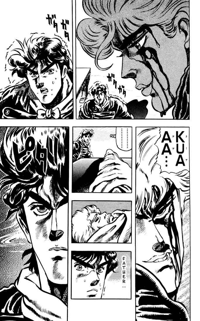 JoJo no Kimyou na Bouken: Part 1 - Phantom Blood Chapter 13 - Page 17