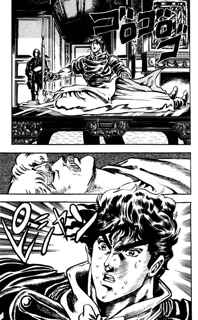 JoJo no Kimyou na Bouken: Part 1 - Phantom Blood Chapter 13 - Page 3