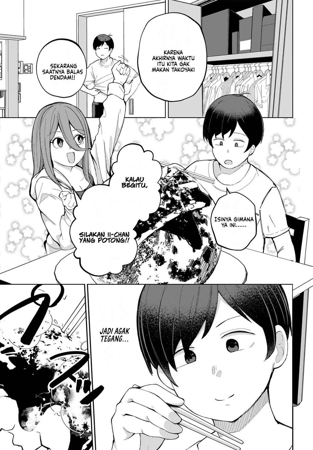 Aishisugiru Niizuma Chapter 2 - Page 11