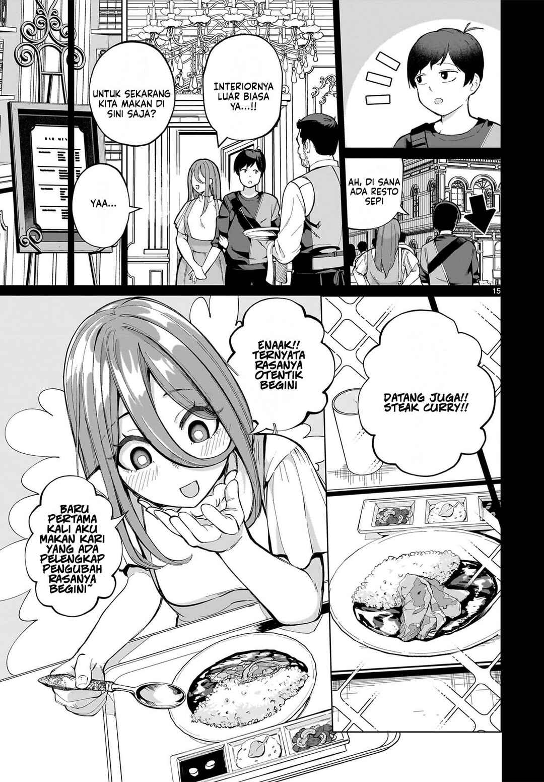 Aishisugiru Niizuma Chapter 2 - Page 17