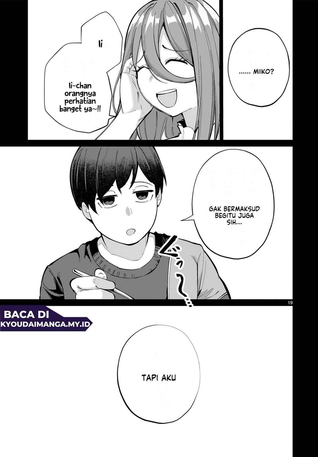 Aishisugiru Niizuma Chapter 2 - Page 21