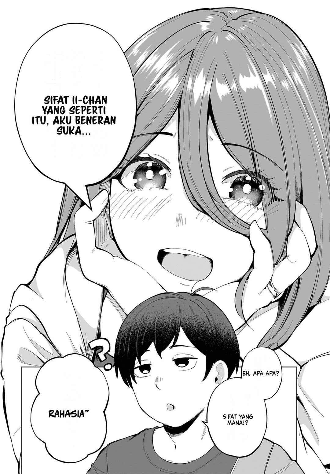 Aishisugiru Niizuma Chapter 2 - Page 22