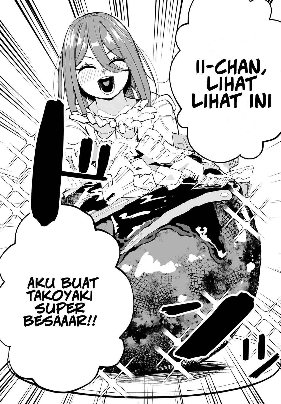 Aishisugiru Niizuma Chapter 2 - Page 8