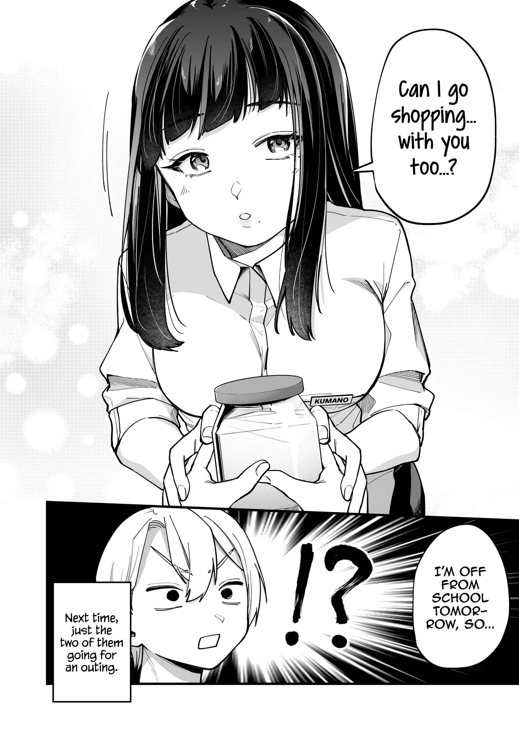 Tenchou to Mujikakuna Tennin Chapter 4 - Page 5
