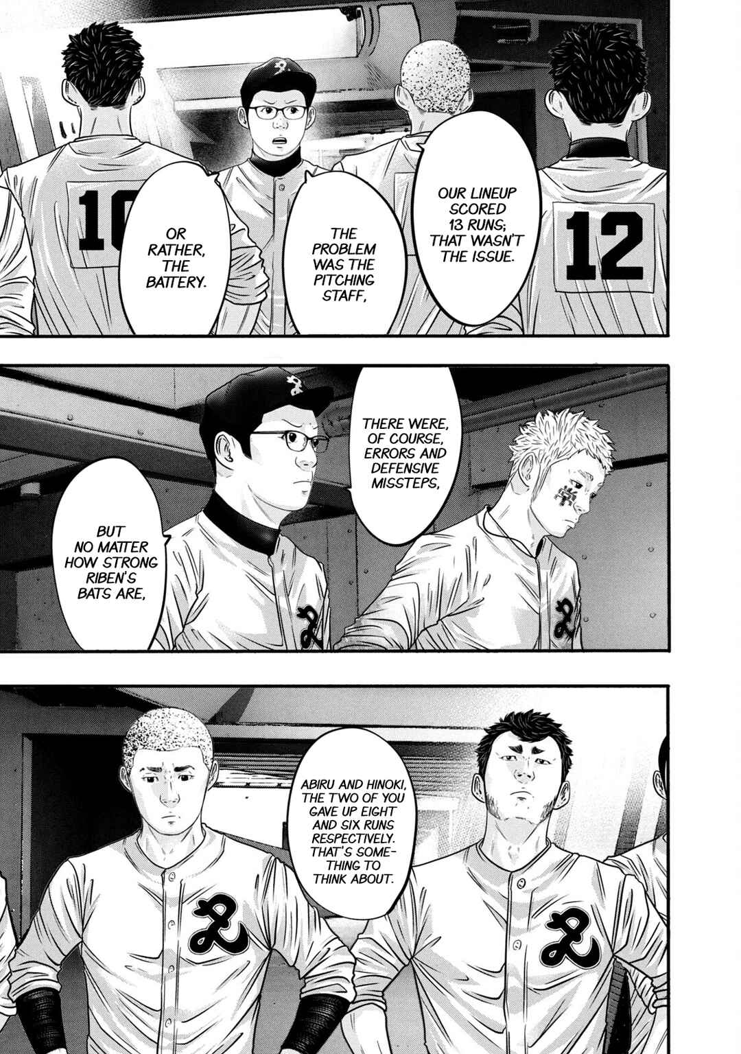 Battle Studies Chapter 329 - Page 11
