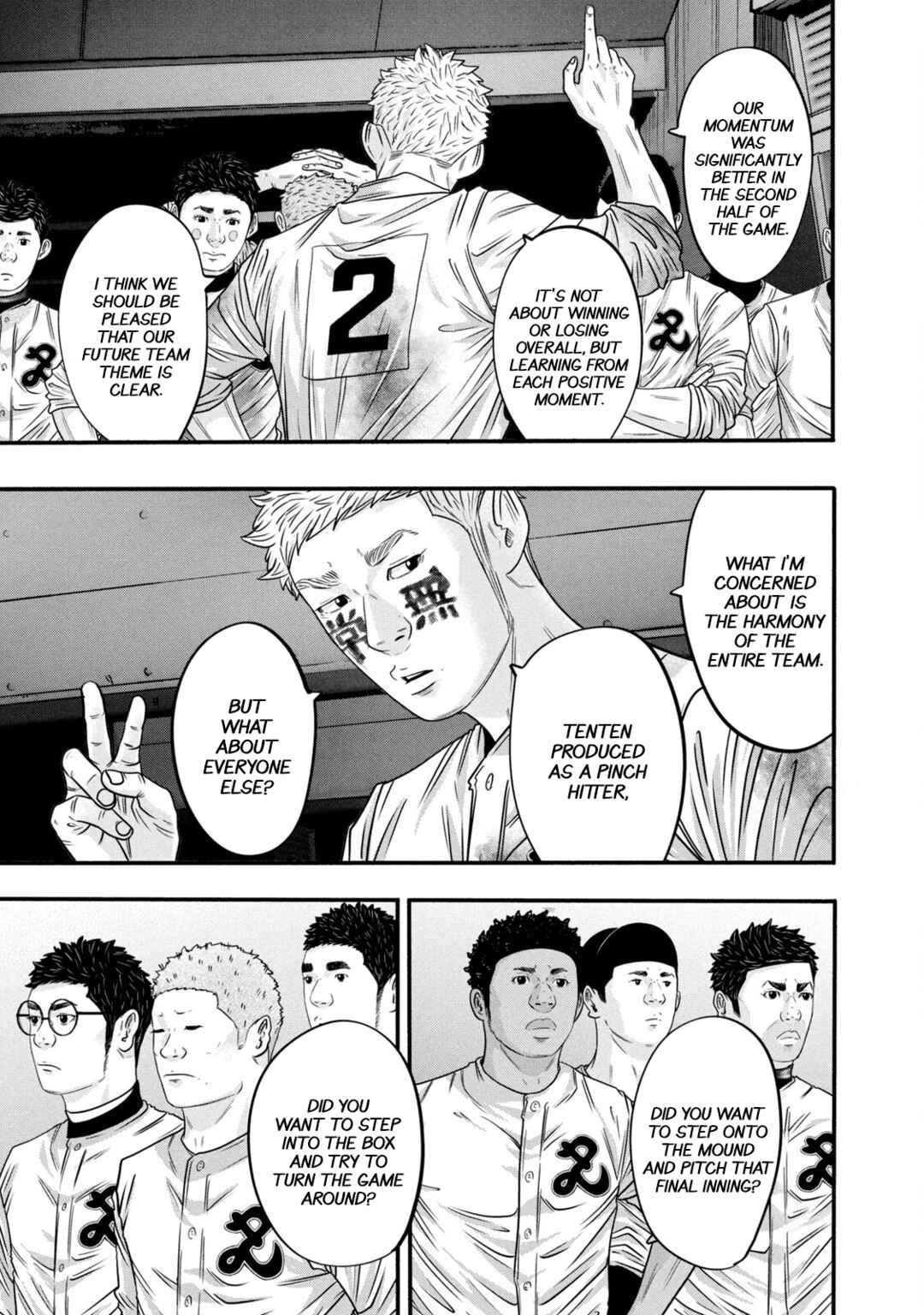Battle Studies Chapter 329 - Page 13