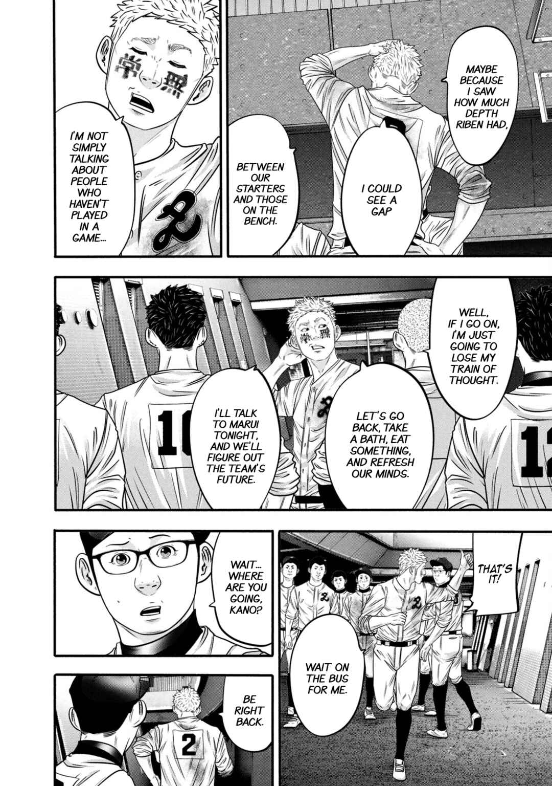 Battle Studies Chapter 329 - Page 14