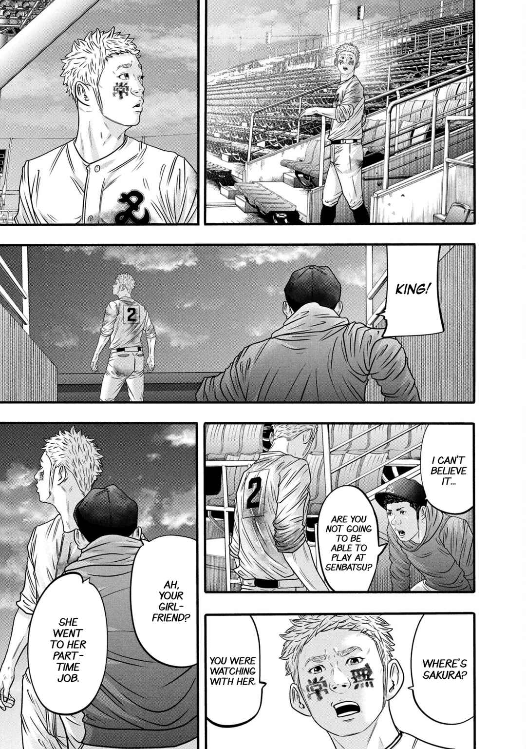 Battle Studies Chapter 329 - Page 15