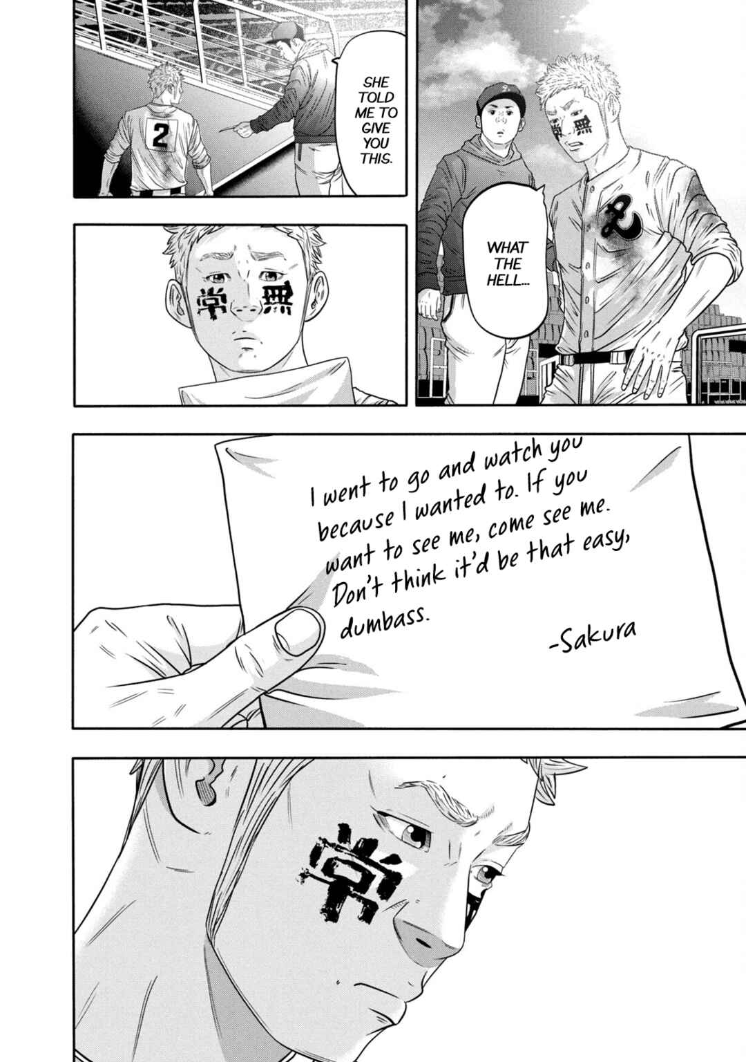 Battle Studies Chapter 329 - Page 16