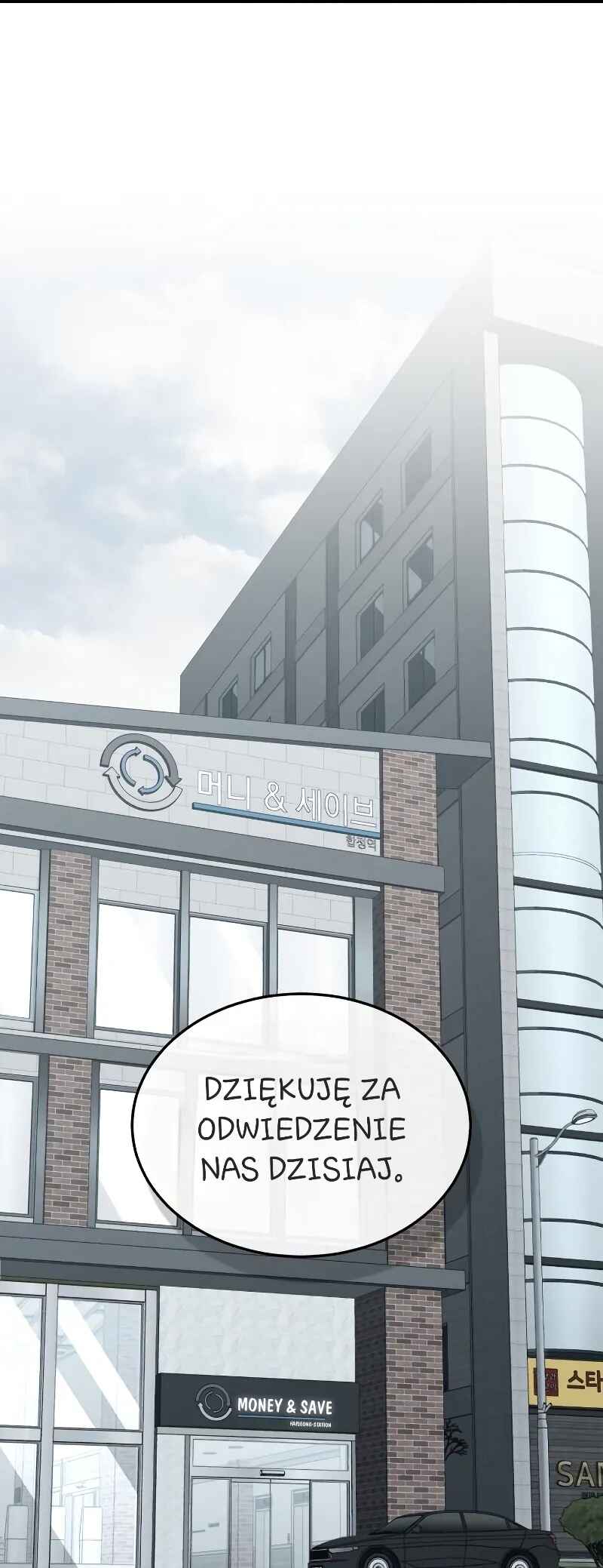 Gyugyeok Oe Hyeoltong Cheonjae Chapter 39 - Page 3