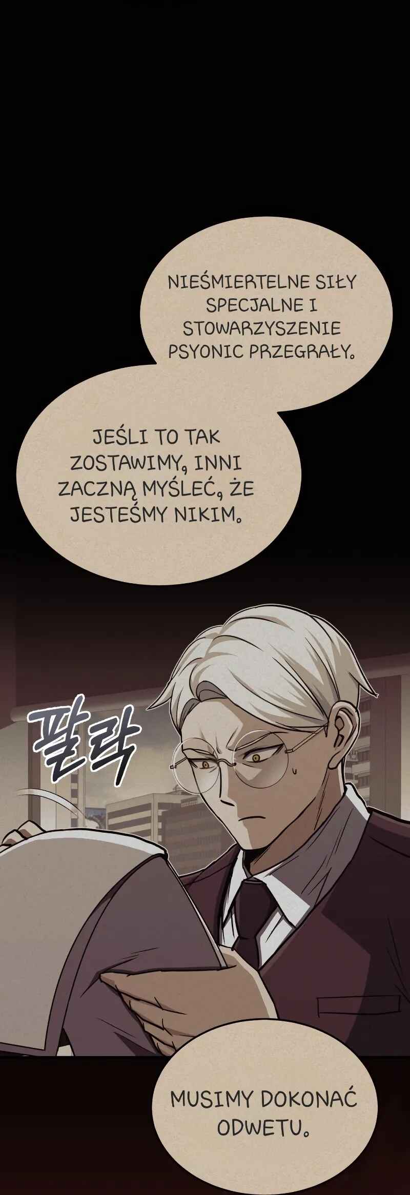 Gyugyeok Oe Hyeoltong Cheonjae Chapter 39 - Page 50