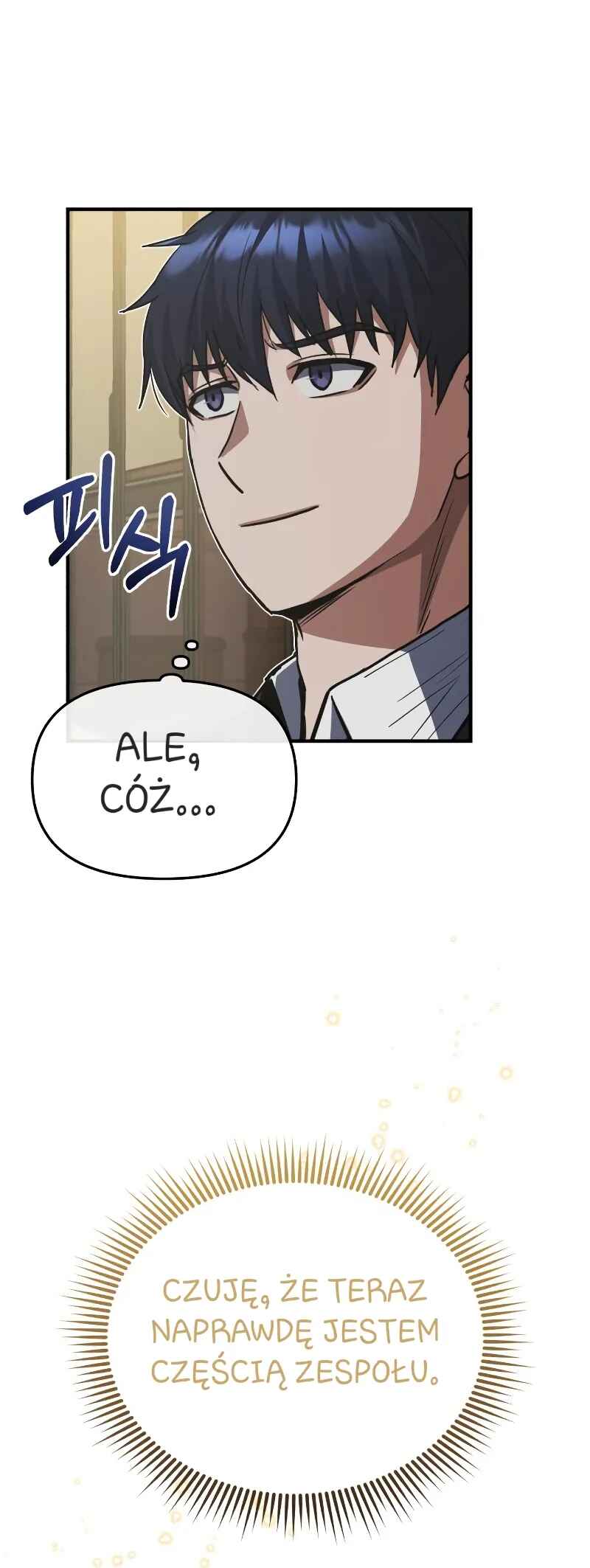 Gyugyeok Oe Hyeoltong Cheonjae Chapter 39 - Page 58