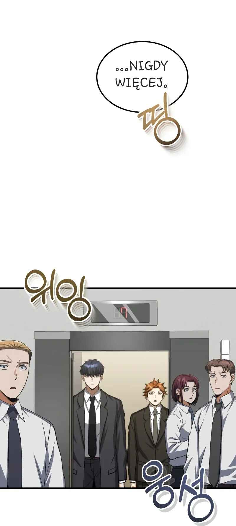 Gyugyeok Oe Hyeoltong Cheonjae Chapter 39 - Page 61