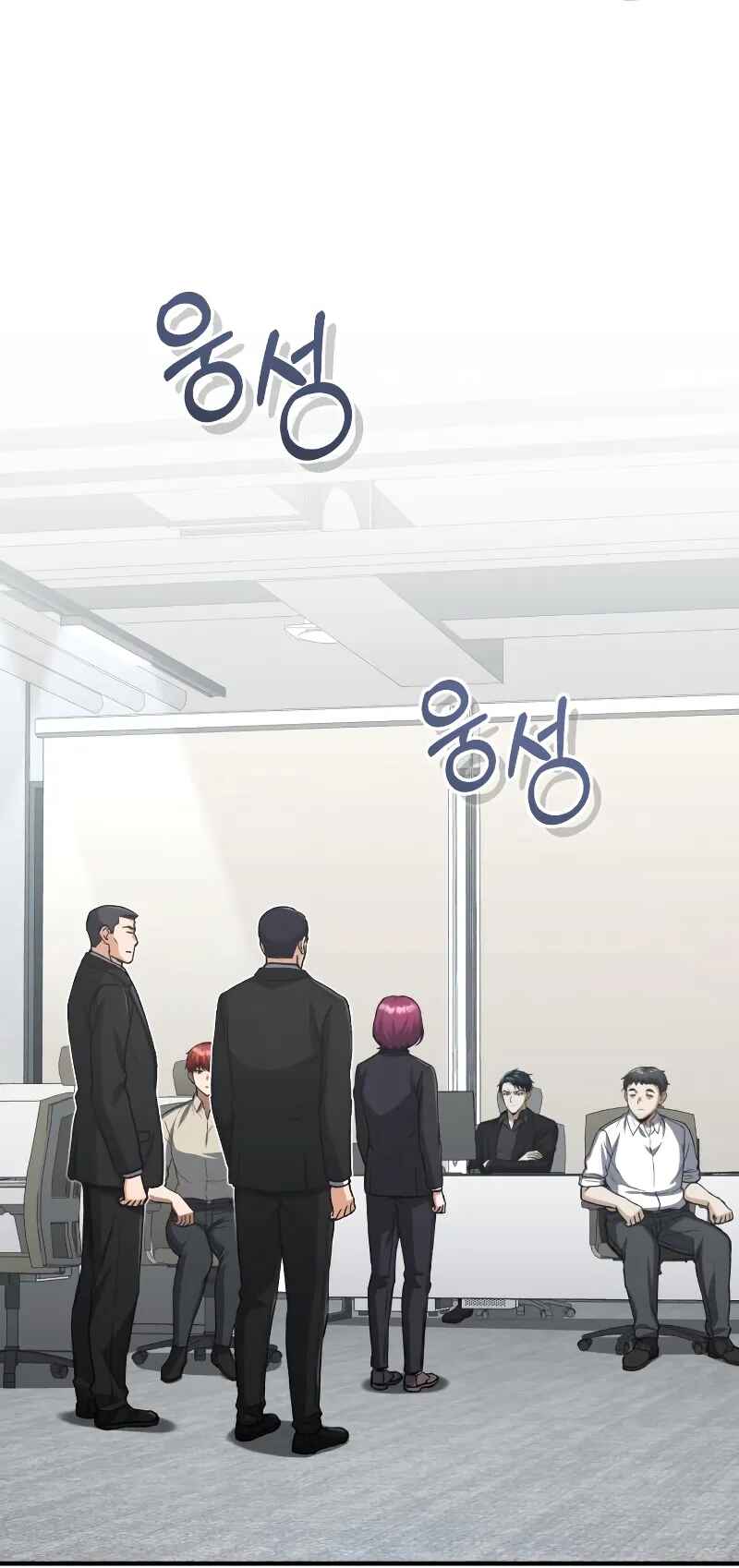 Gyugyeok Oe Hyeoltong Cheonjae Chapter 39 - Page 62