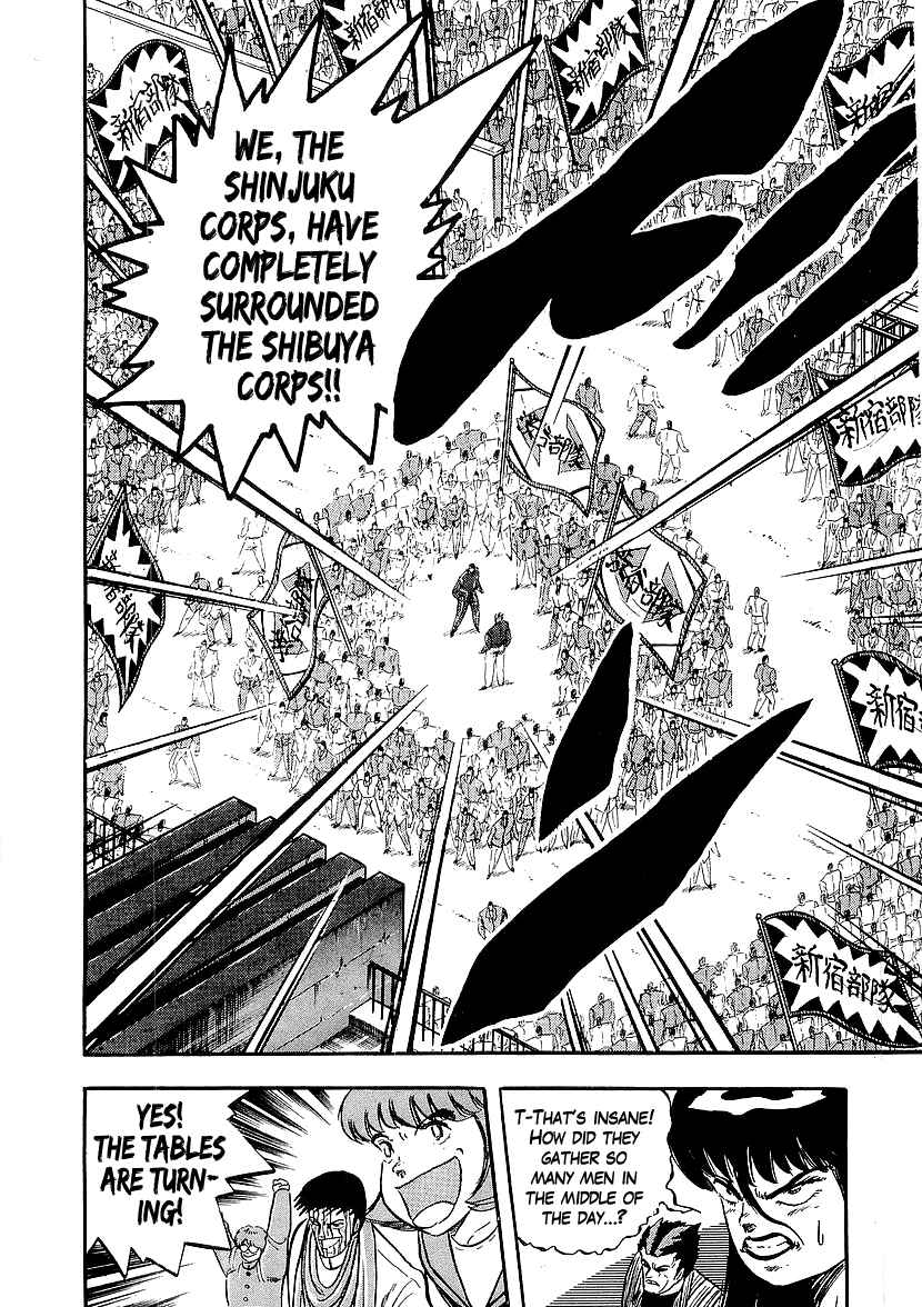 Osu!! Karate-bu Chapter 216 - Page 11
