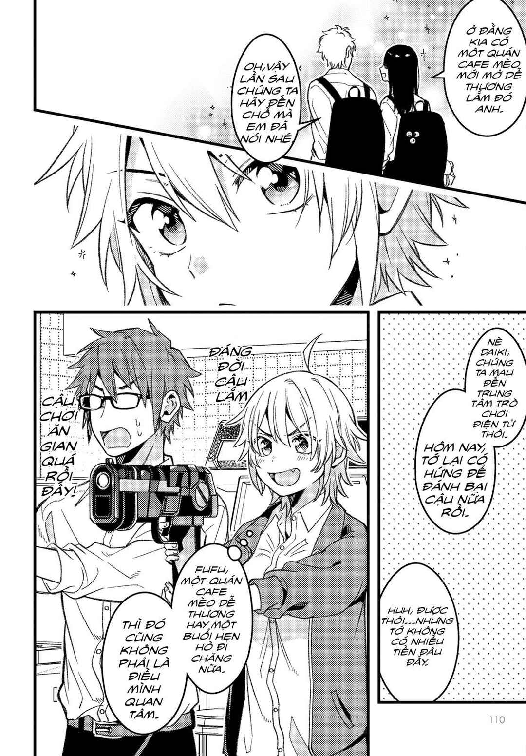 Wakaba-chan wa Wakarasetai! Chapter 5 - Page 6