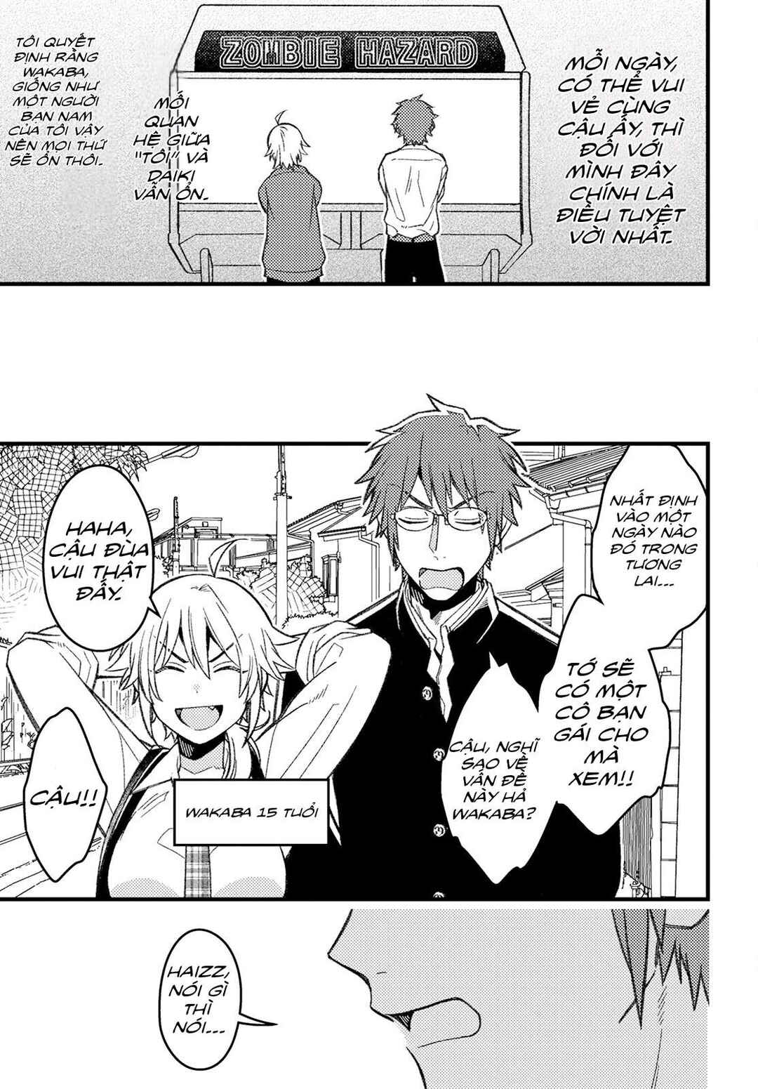 Wakaba-chan wa Wakarasetai! Chapter 5 - Page 7