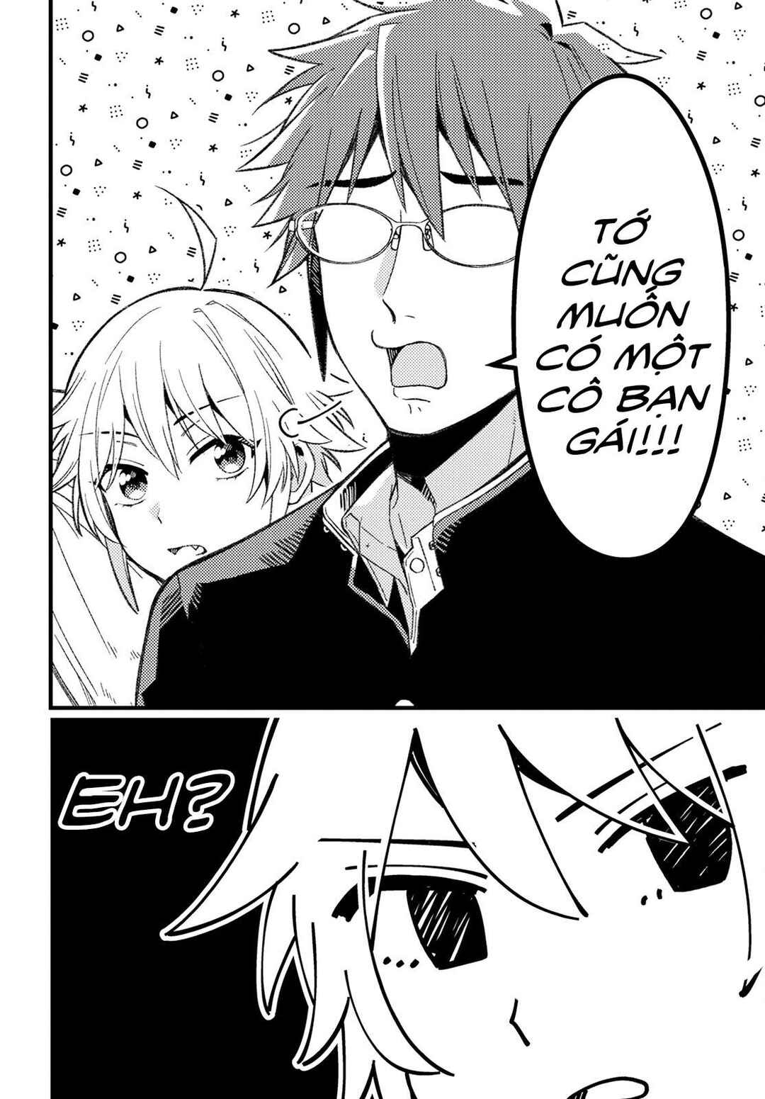 Wakaba-chan wa Wakarasetai! Chapter 5 - Page 8