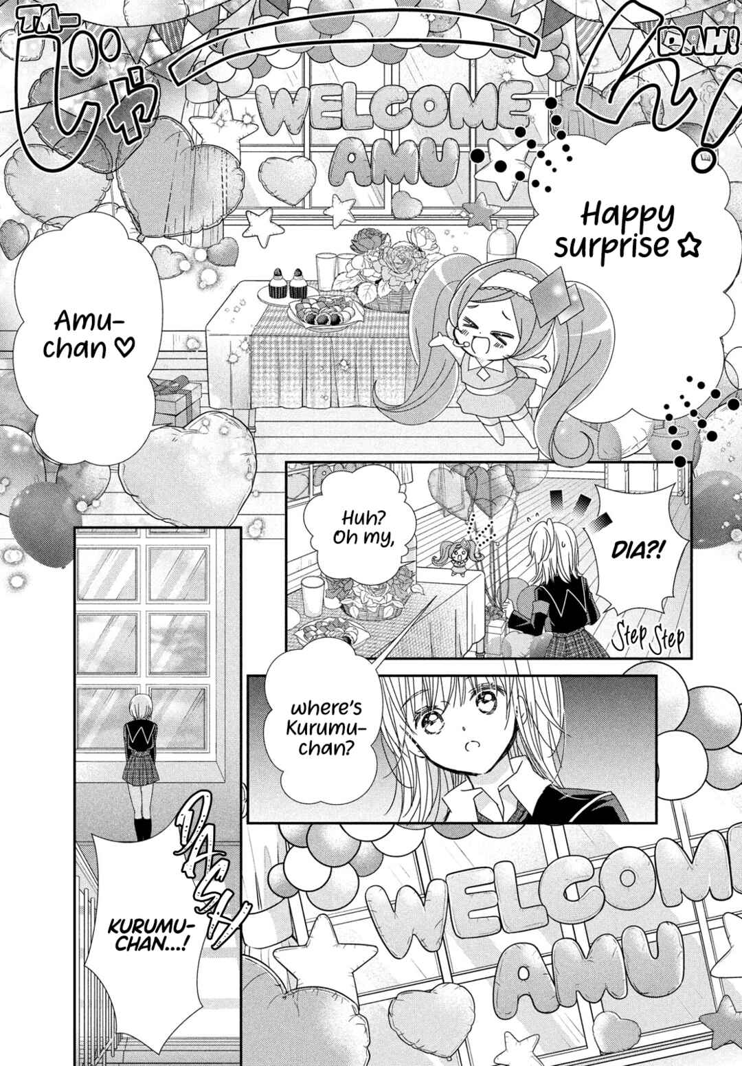 Shugo Chara! Jewel Joker Chapter 10 - Page 22