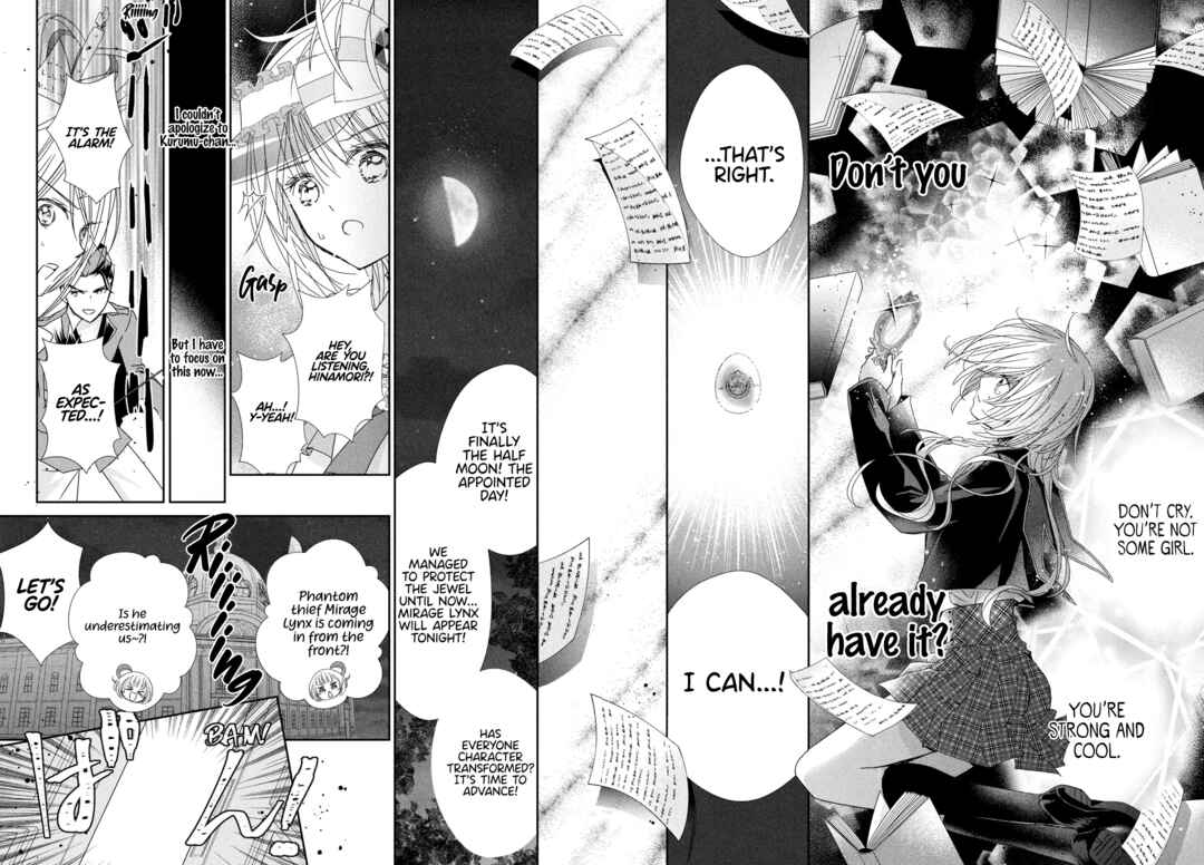 Shugo Chara! Jewel Joker Chapter 10 - Page 30