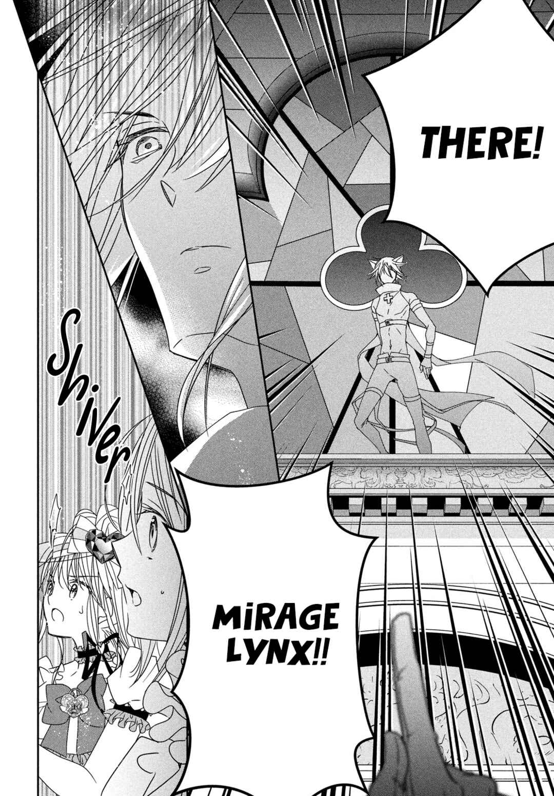 Shugo Chara! Jewel Joker Chapter 10 - Page 31