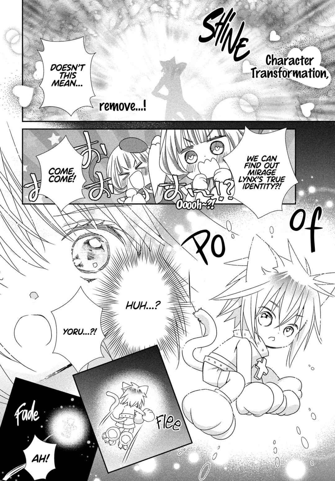 Shugo Chara! Jewel Joker Chapter 10 - Page 34