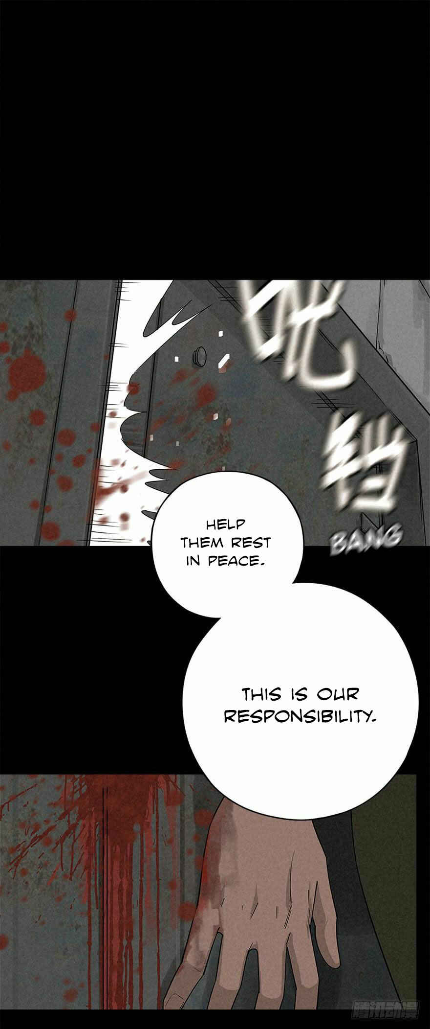 Trace of Doomsday Chapter 9 - Page 13