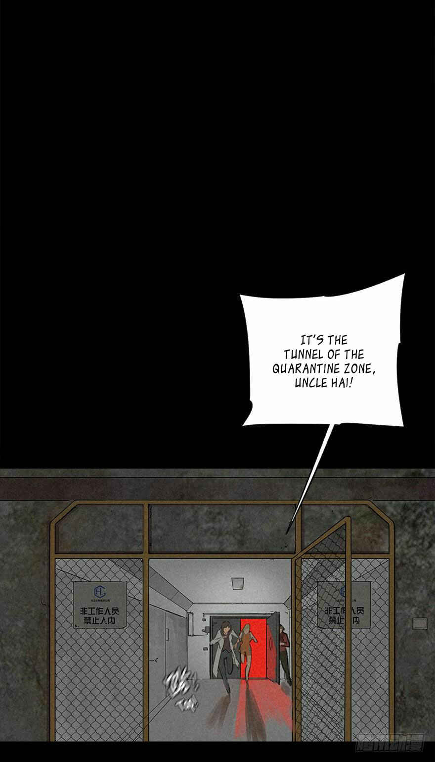 Trace of Doomsday Chapter 9 - Page 4