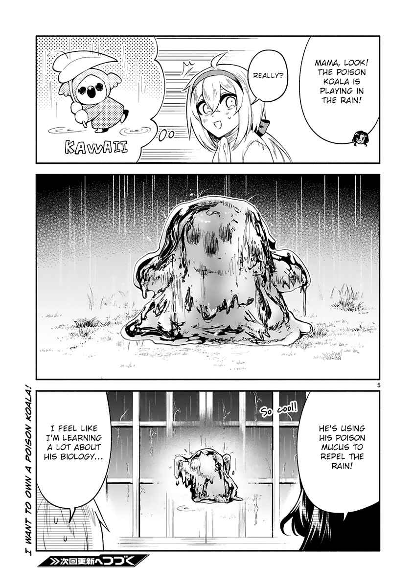 Dekoboko Majo no Oyako Jijou Chapter 21.5 - Page 6
