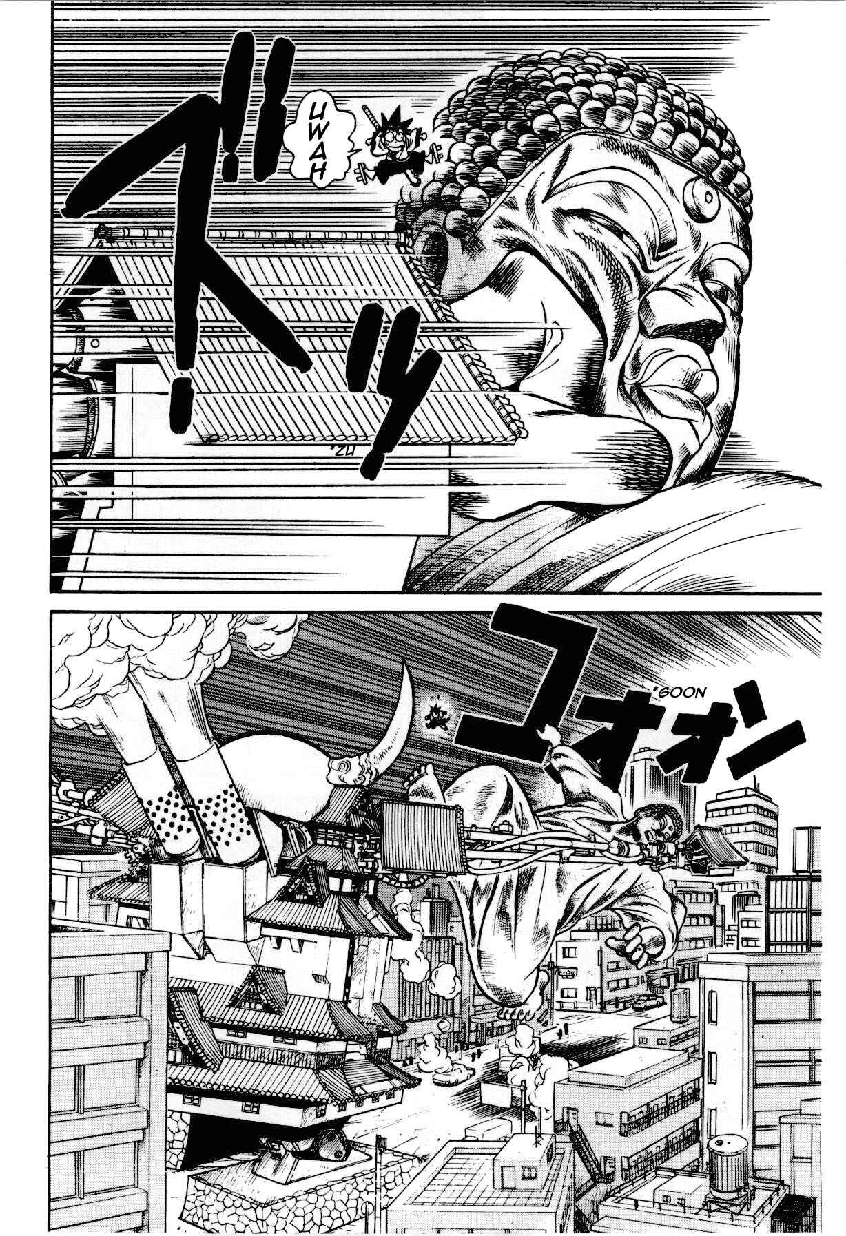 Yaiba! Chapter 84 - Page 15
