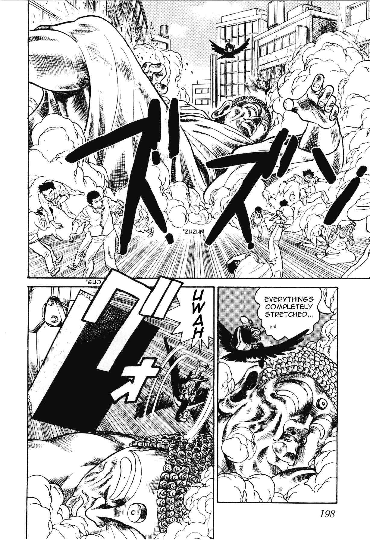 Yaiba! Chapter 84 - Page 17