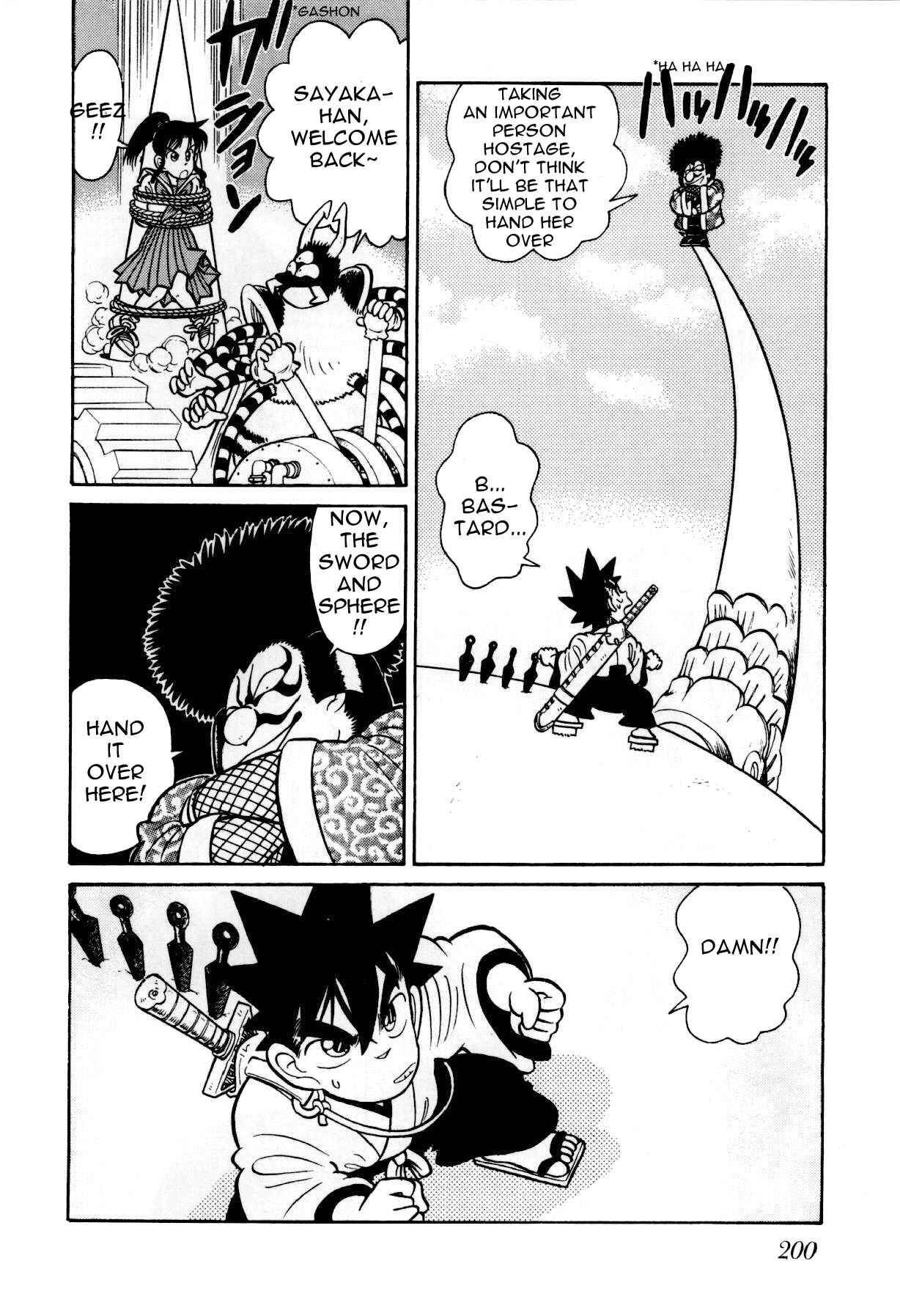 Yaiba! Chapter 84 - Page 19