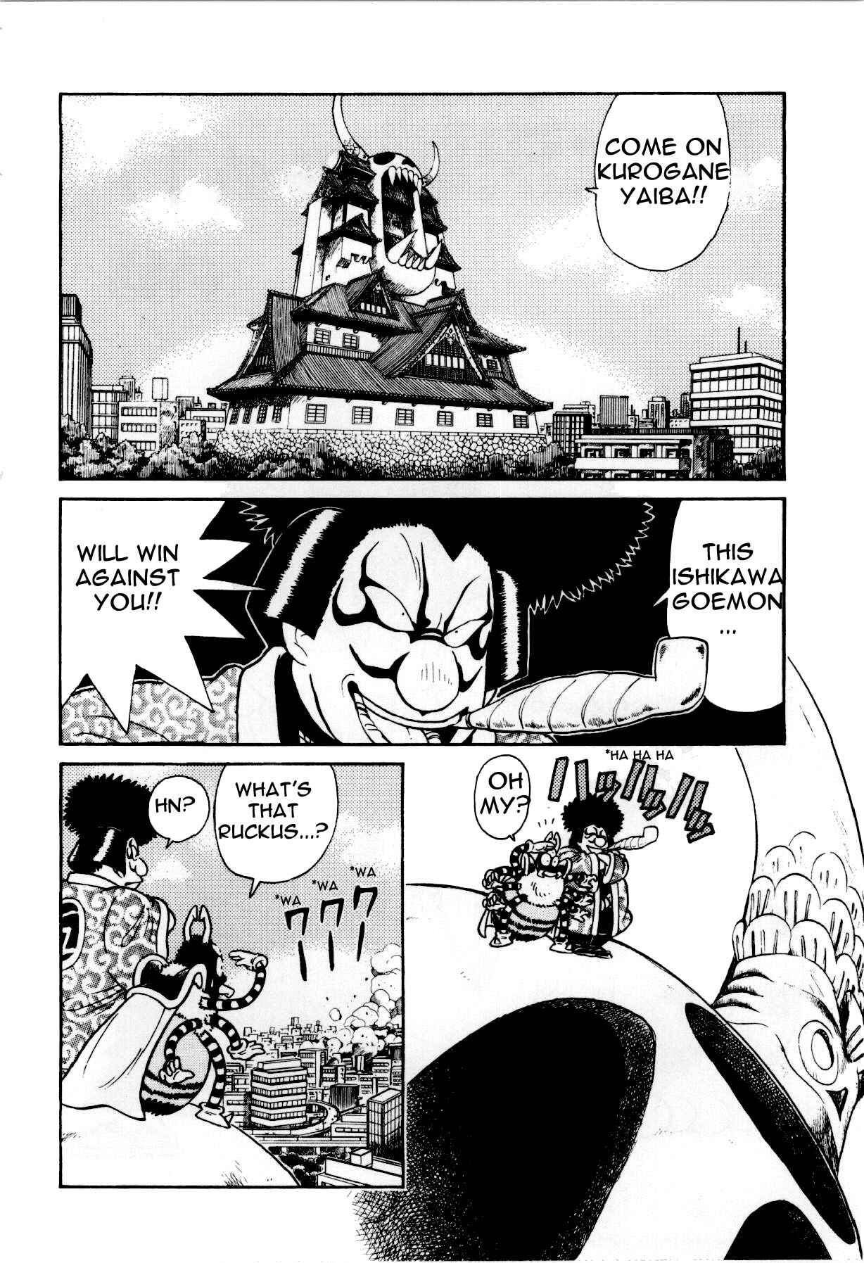 Yaiba! Chapter 84 - Page 3
