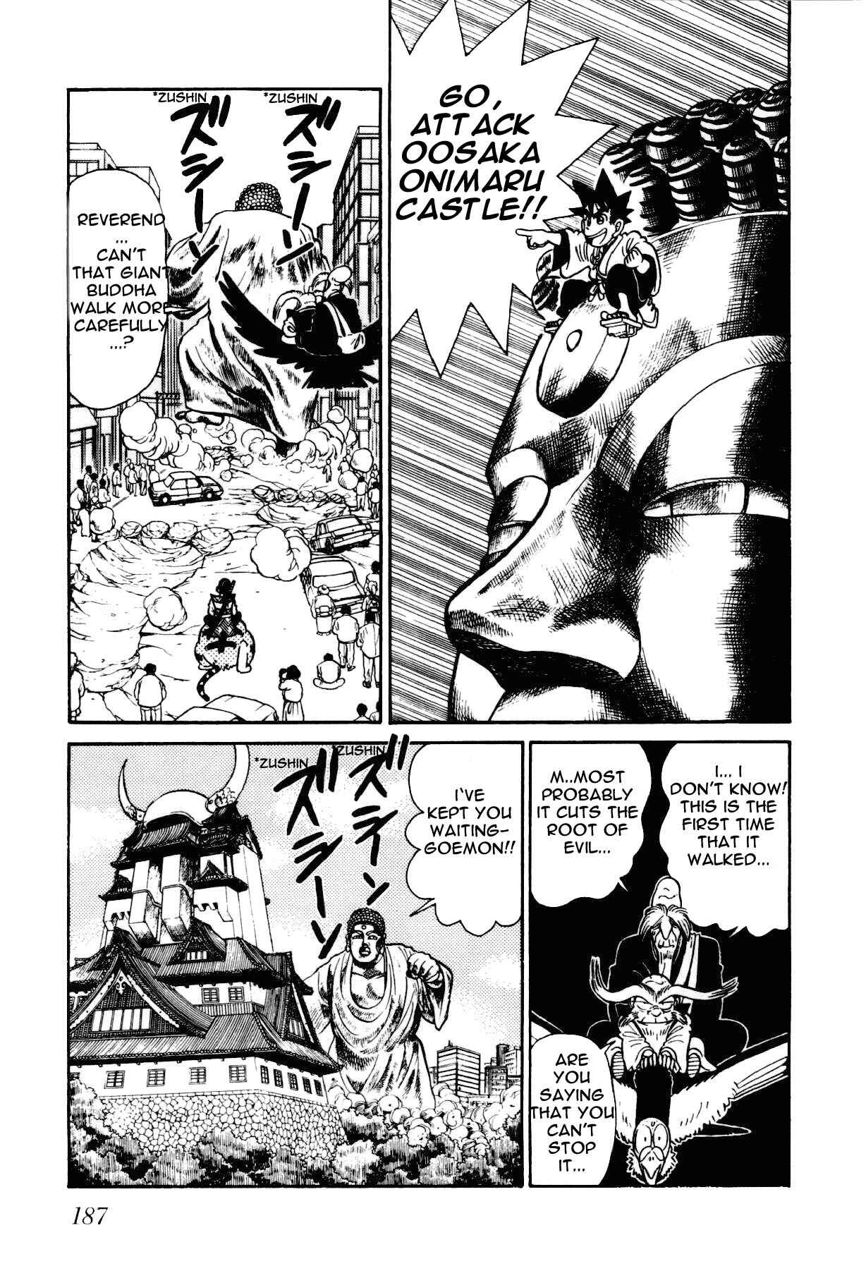 Yaiba! Chapter 84 - Page 6